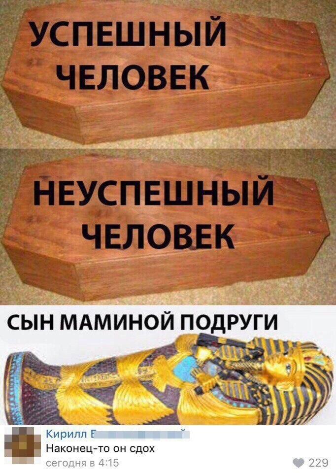    - 10  2018  03:58