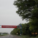 ���� ������, ������������, 47 ��� - ��������� 20 ����� 2018 � ������ ���� ����������