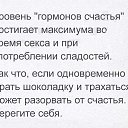 ���� Yaroslav (�������), ����, 46 ��� - ��������� 26 ������ 2018 � ������ ���� ����������