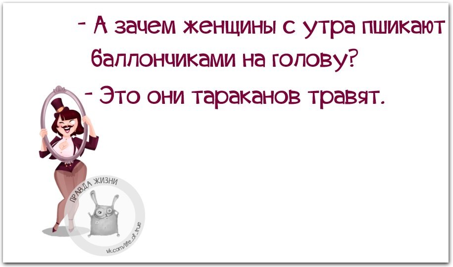   - 6  2018  02:44