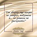  Galina, , 70  -  23  2018    