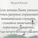 ���� �����, ��������, 43 ���� - ��������� 8 ���� 2018 � ������ ���� ����������
