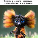 ���� �������, ���������, 64 ���� - ��������� 12 ���� 2018 � ������ ���� ����������