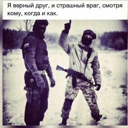 ���� Ras, ���������, 47 ��� - ��������� 19 ������ 2018