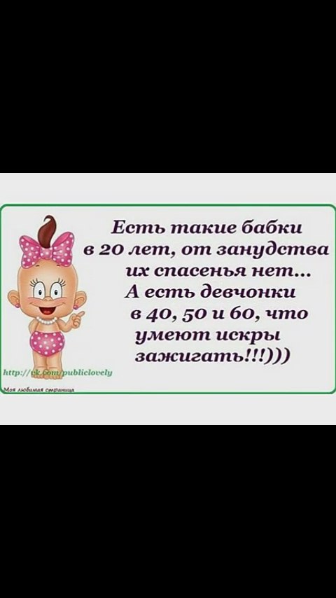  - 17  2018  19:14