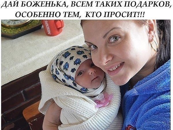 Они не бывают плохими, плохие бывают родители... ...