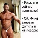 ���� ����, ��������� - ��������� 26 ������ 2018 � ������ ������ ��������