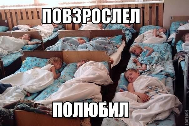 ☆����� � �������� �������☆ - 8 ���� 2018 � 03:01