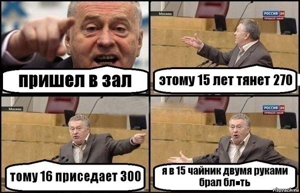 SportFeed - 19  2018  02:53