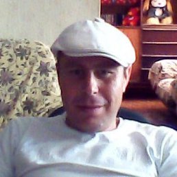 �������, ����������������, 44 ����