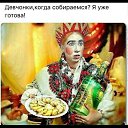 ���� ����, �����-��������� - ��������� 31 ������� 2017 � ������ ������ ��������