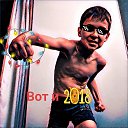 ���� �����, ������, 28 ��� - ��������� 26 ������ 2018 � ������ ���� ����������