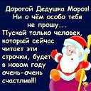 ���� Said, �������, 57 ��� - ��������� 2 ������ 2018 � ������ ���� ����������