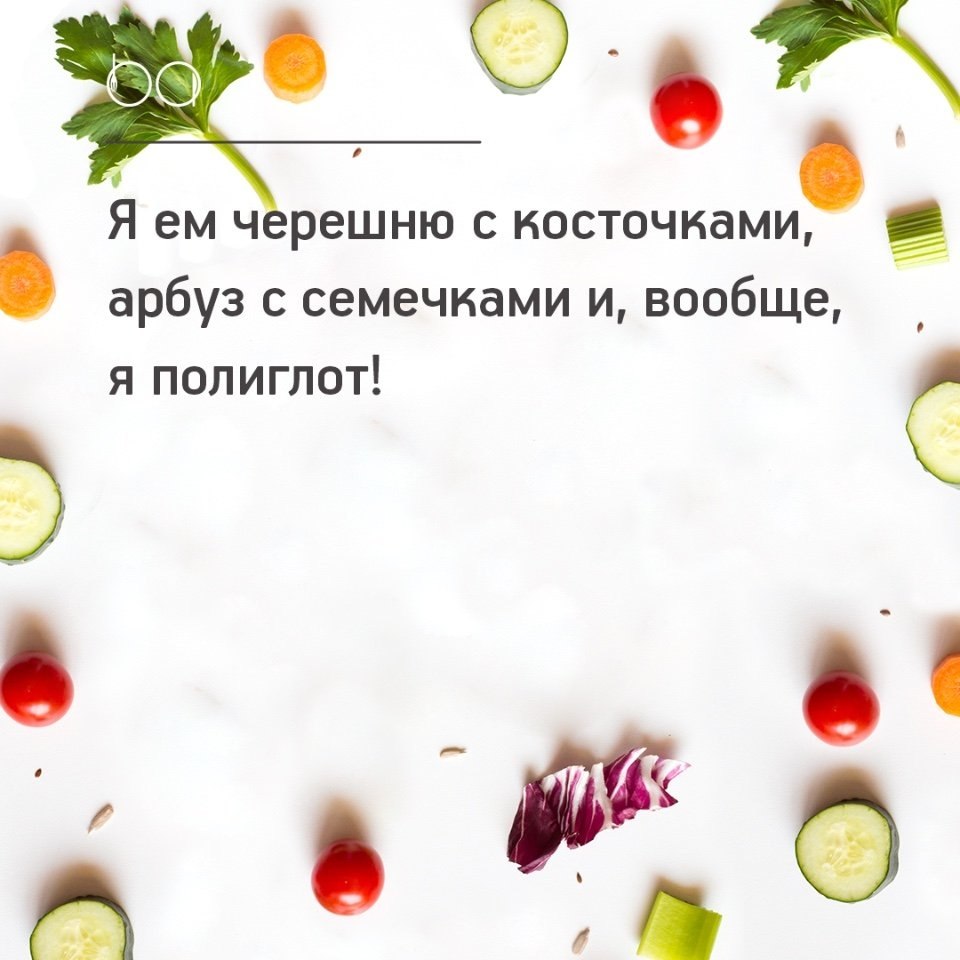 #@bon