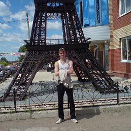 ������, �����, 41 ���