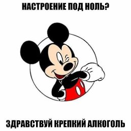 ���� ������, ����������� - ��������� 11 ��� 2018