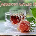 ���� �������, ���������, 62 ���� - ��������� 20 ����� 2018 � ������ ���� ����������