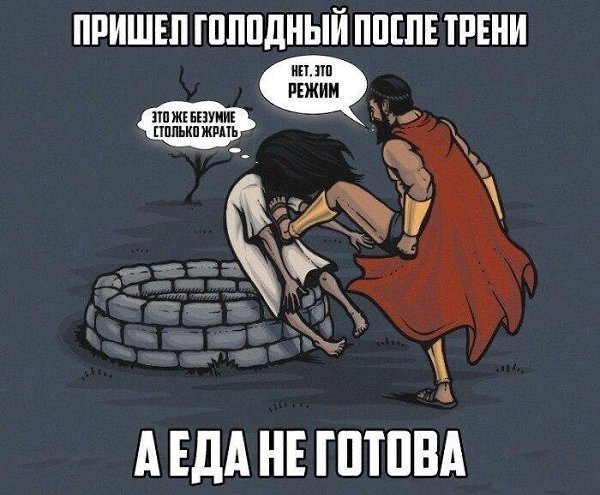 SportFeed - 25 ����� 2018 � 03:45