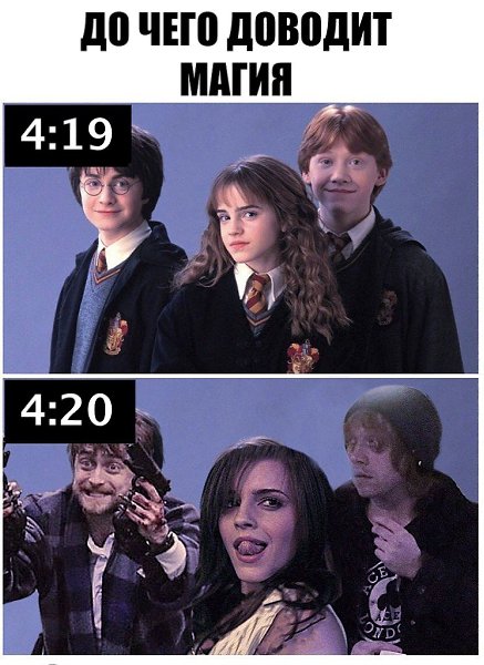    :D - 20  2019  16:53