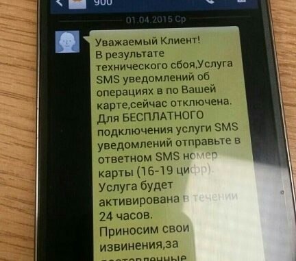 ��������!!! ���� �������� ���������!!!��������� ����������� ���������� �� ��������� ���������! ...
