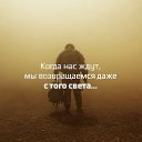 ...�� �� �������, ����.