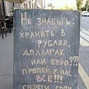���� ������, ������� - ��������� 29 �������� 2018 � ������ ���� ����������