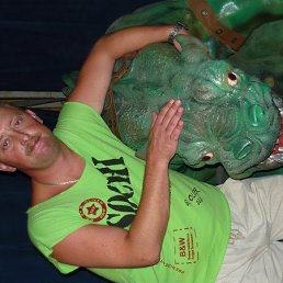 ����������, ������, 52 ����