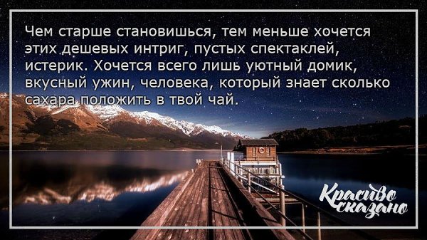   . . . - 16  2018  02:56