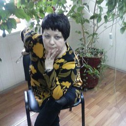 ��������, �������, 64 ����