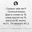 ���� ����, ������, 46 ��� - ��������� 20 ������� 2019 � ������ ���� ����������