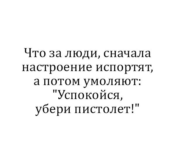 ...����� ���� �� ������ :)