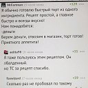  , -, 53  -  26  2019    