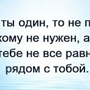 ���� �����, �����-���������, 65 ��� - ��������� 12 ����� 2019 � ������ ���� ����������