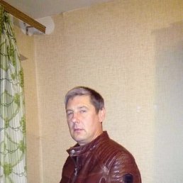 �����, ������, 55 ���