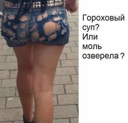       -.   ,   . - ?!    ...