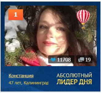 Š - 14 января 2019 в 22:16