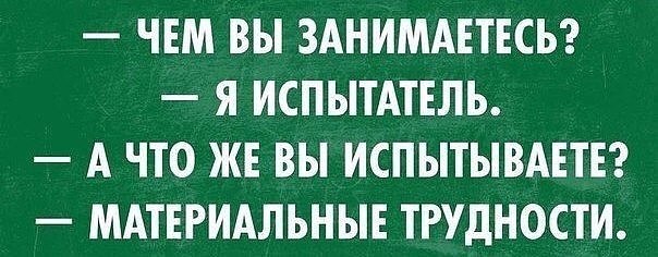 ~