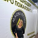 ���� ����, ����� - ��������� 25 ������ 2018