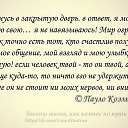 ���� �����, ������-��-����, 64 ���� - ��������� 20 ������� 2018 � ������ ������ ��������
