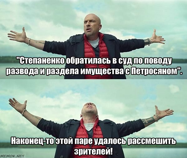 ���� �������� - 4 ������� 2018 � 14:17