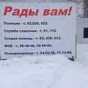 ���� �������, �������, 66 ��� - ��������� 29 ������� 2018 � ������ ���� ����������