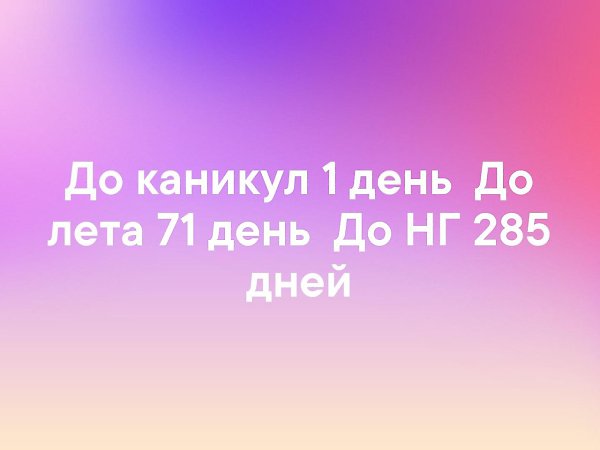   - 22  2019  03:51
