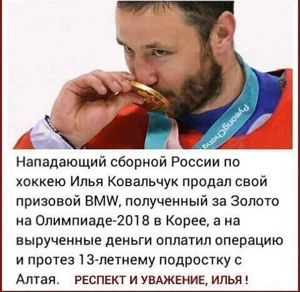 ГЕРОЙ! Побольше бы таких людей в наше время...Браво!