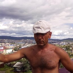 �����, ����, 53 ����