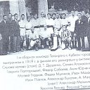 ���� �����, ������-��-���� - ��������� 6 ������� 2018 � ������ ������ ��������