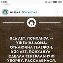 ���� �������, �����-���������, 38 ��� - ��������� 22 ����� 2019 � ������ ������ ��������