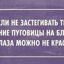 ���� ����, �����-��������� - ��������� 3 ������� 2019 � ������ ������ ��������