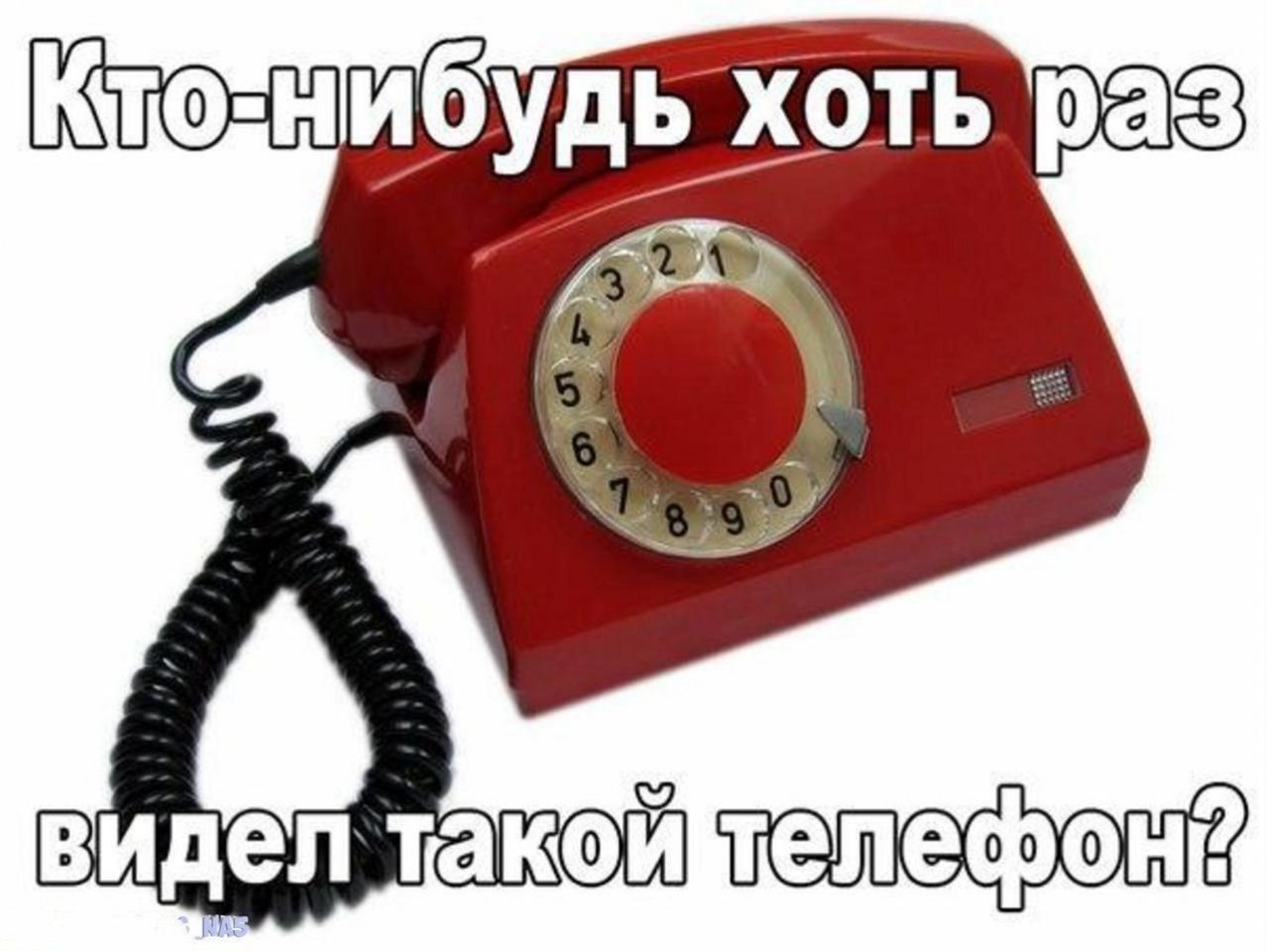  - 14  2019  16:57