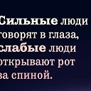 ���� ���������, ������ ��������, 52 ���� - ��������� 2 ������� 2018 � ������ ������ ��������