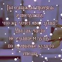 ���� ������, ��������� - ��������� 26 ������� 2019 � ������ ���� ����������
